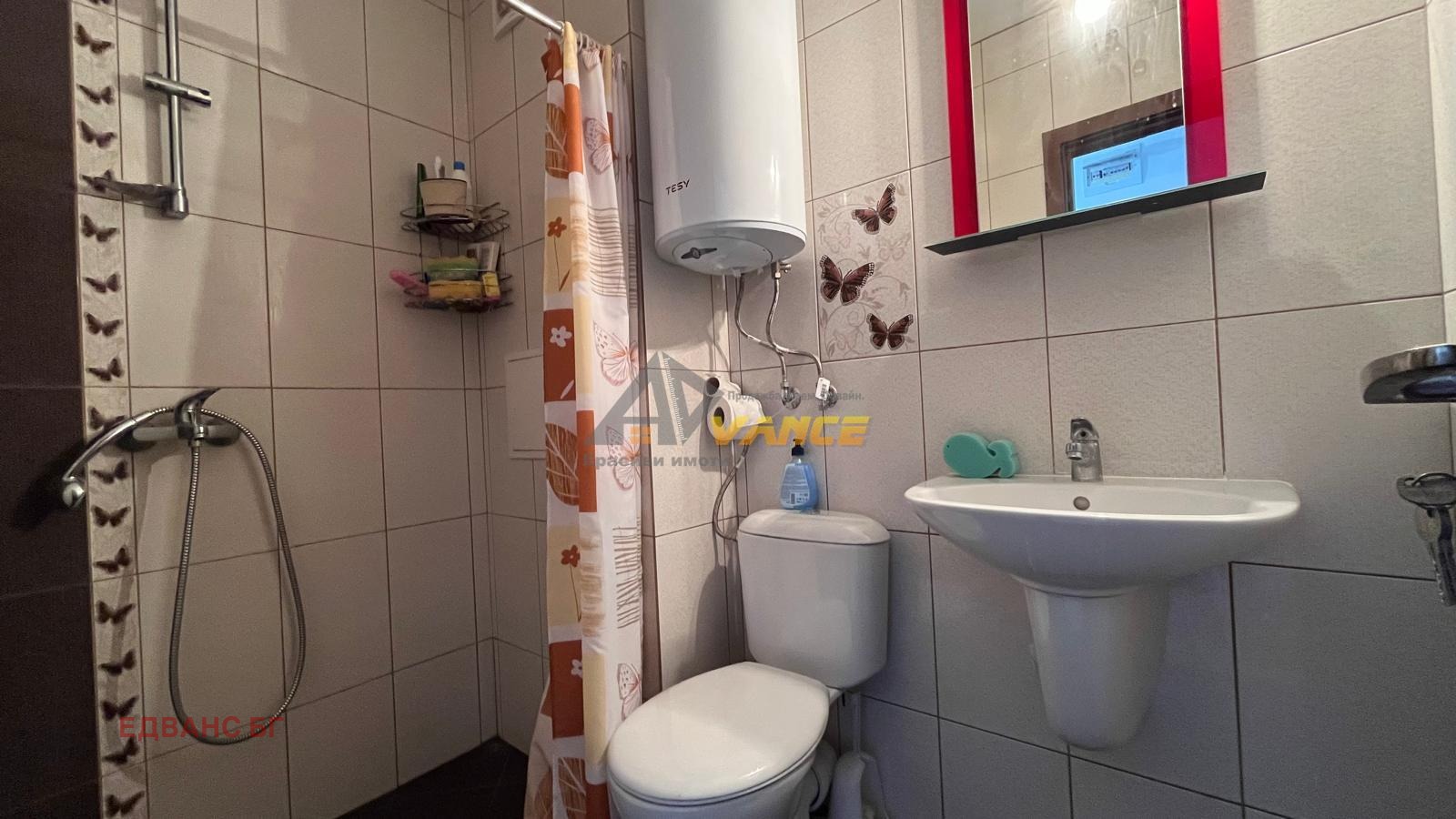 ������� 2-����� | Imot.bg � ����������� 14