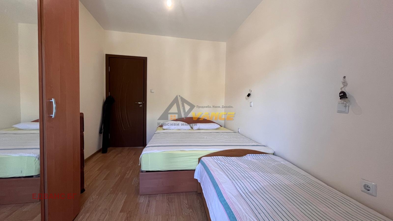 ������� 2-����� | Imot.bg � ����������� 13