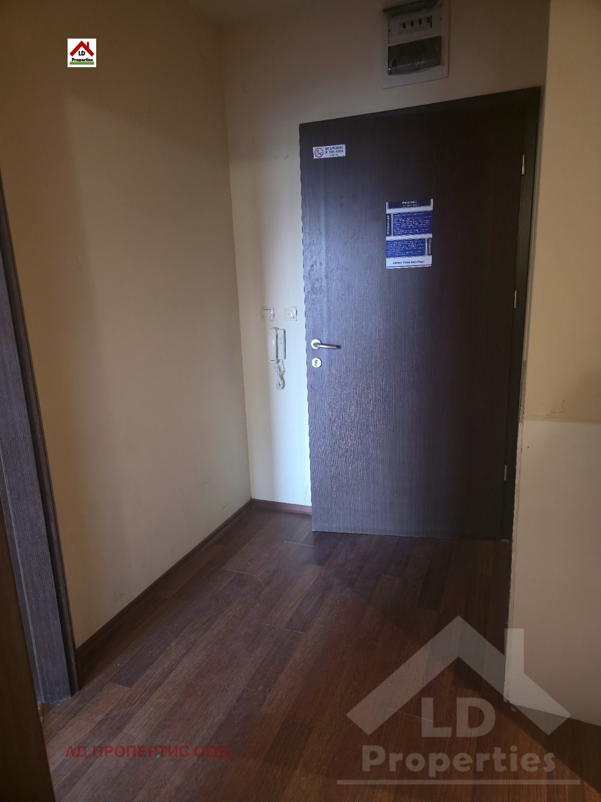 ������� 2-����� | Imot.bg � ����������� 4