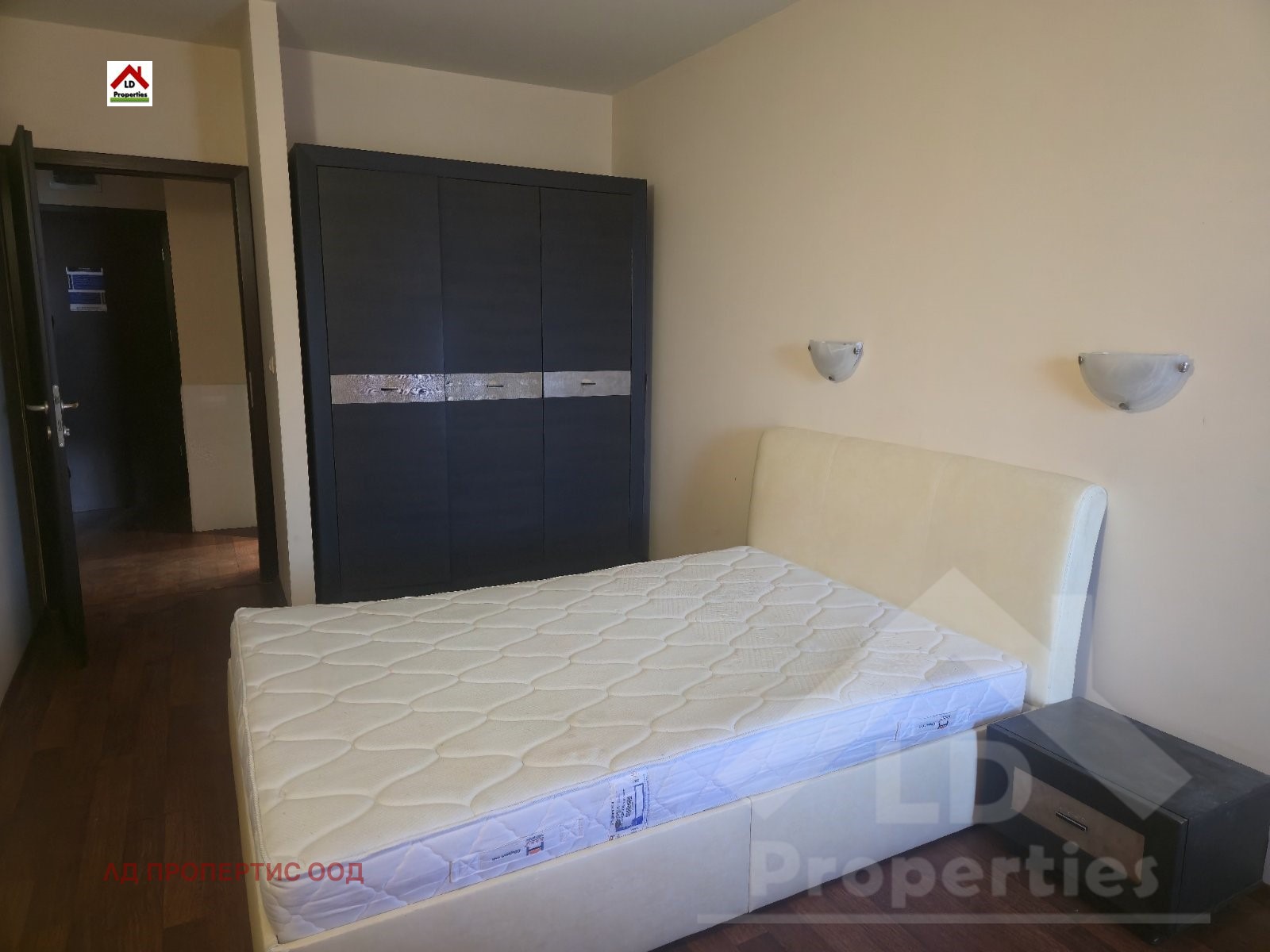 ������� 2-����� | Imot.bg � ����������� 6