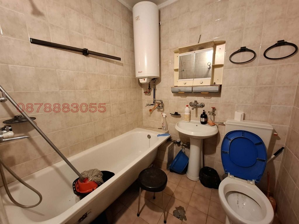 ������� 2-����� | Imot.bg � ����������� 14