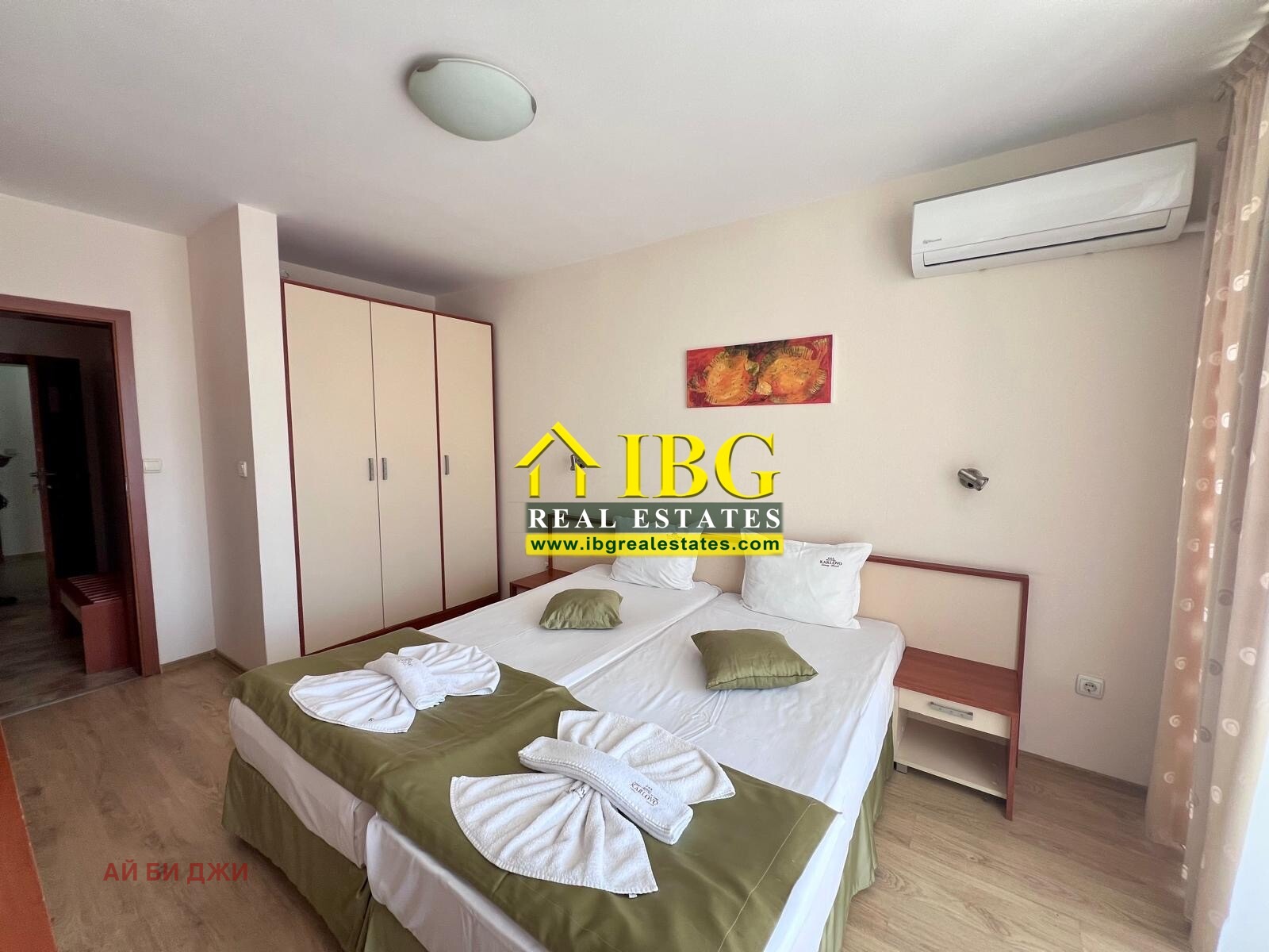 ������� 2-����� | Imot.bg � ����������� 9