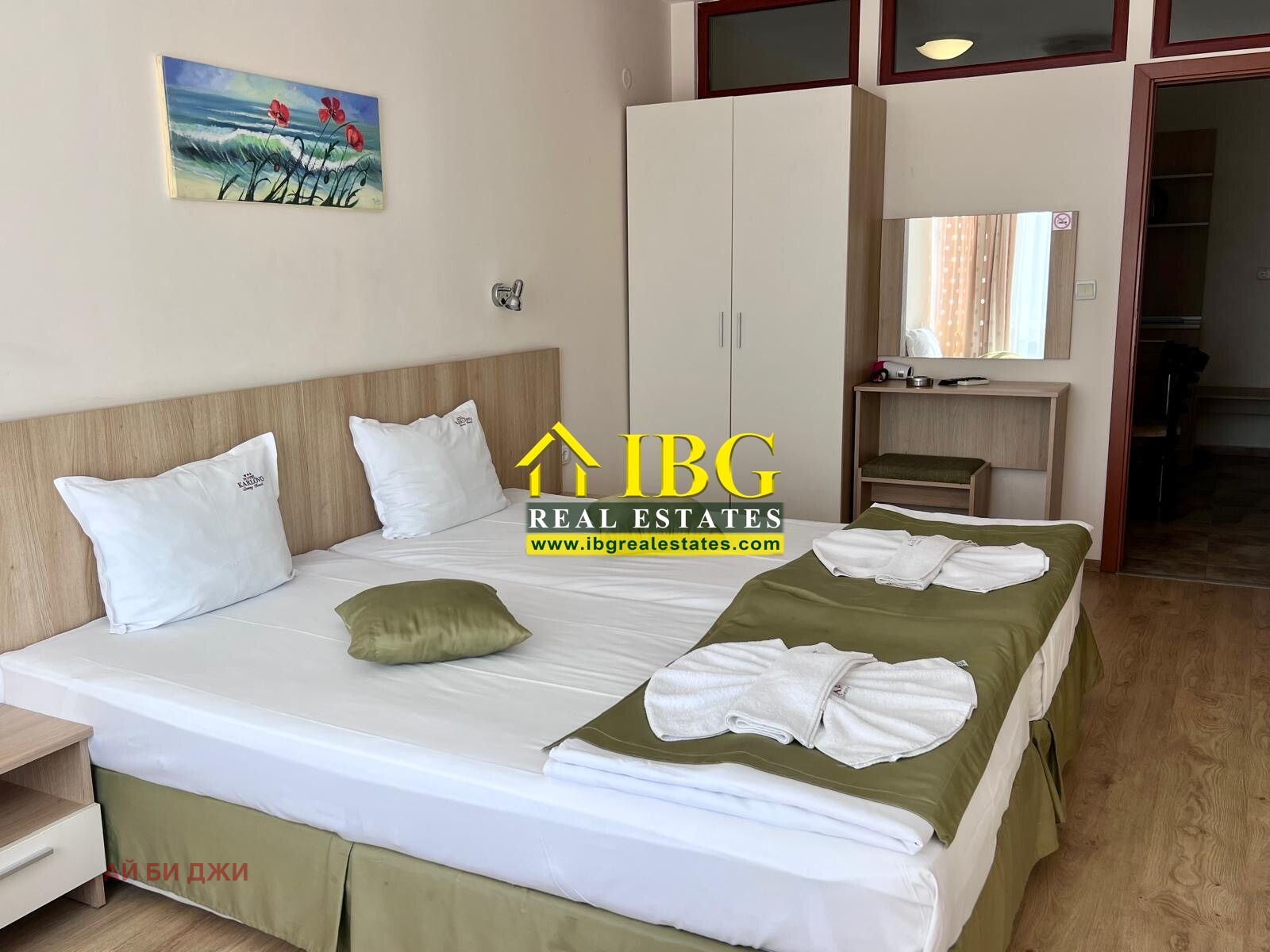 ������� 2-����� | Imot.bg � ����������� 13