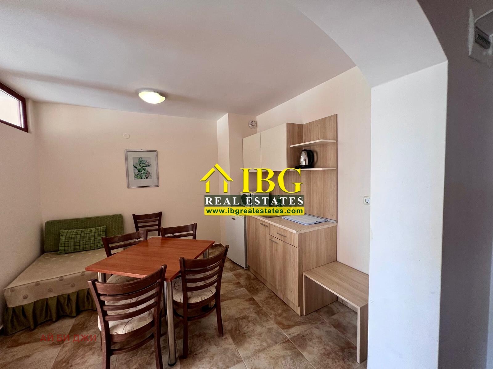 ������� 2-����� | Imot.bg � ����������� 4