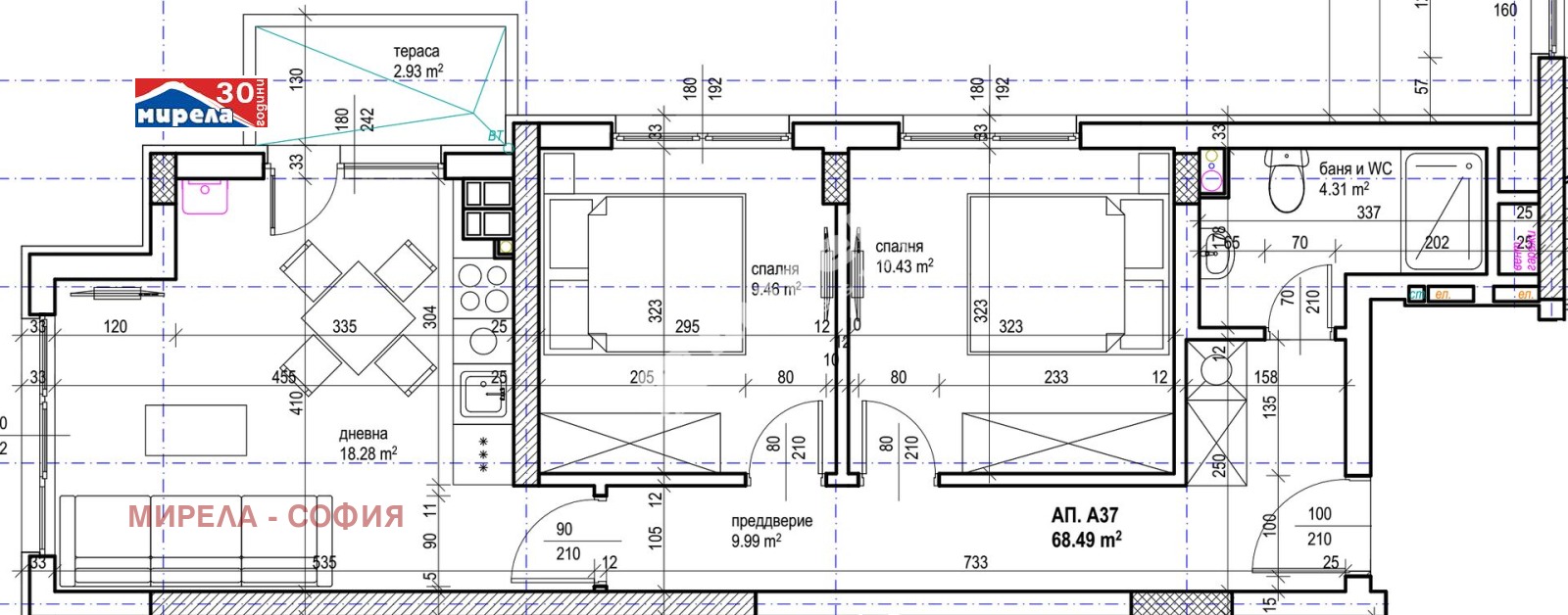 ������� 3-����� | Imot.bg � ����������� 1