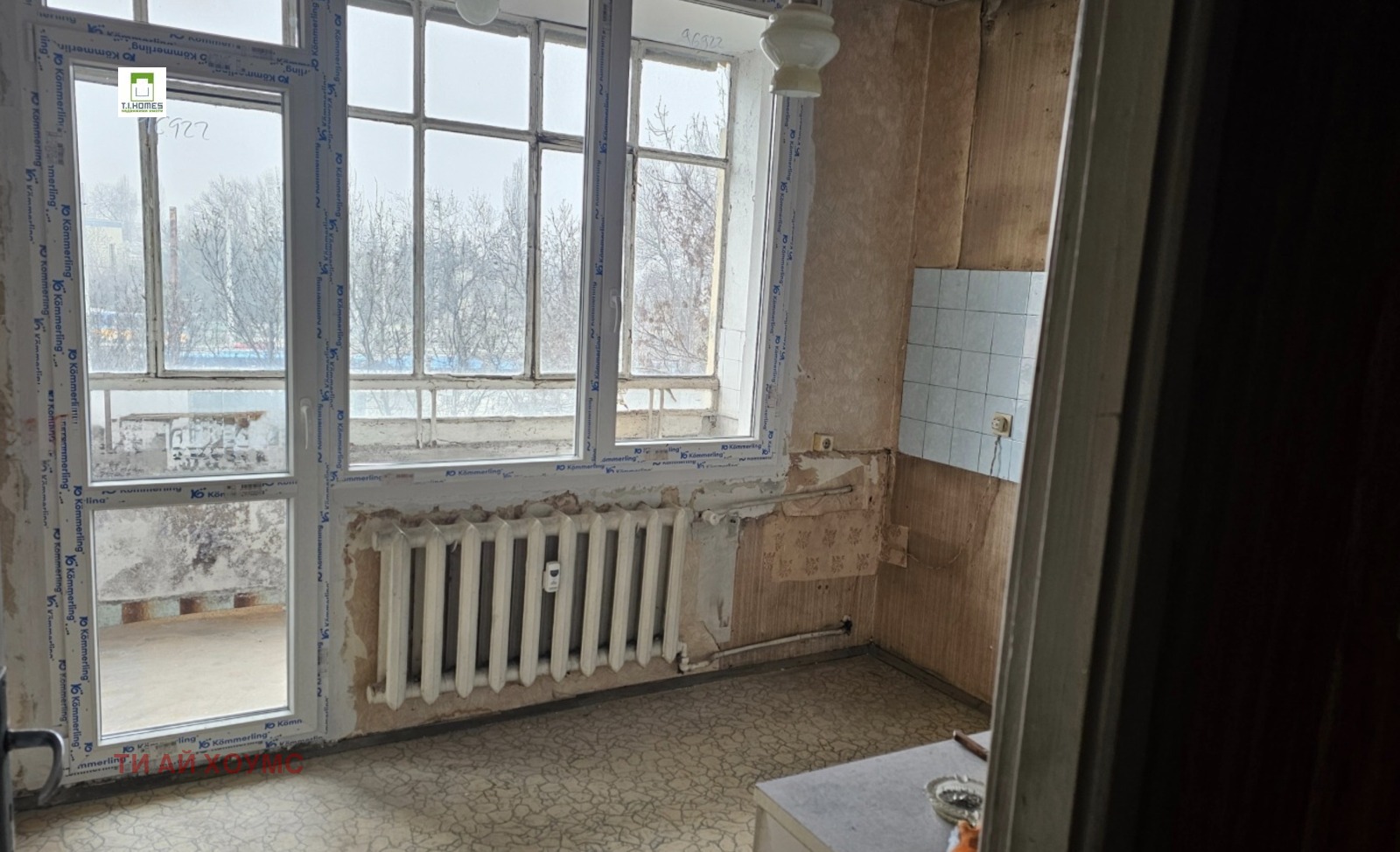 ������� 3-����� | Imot.bg � ����������� 4