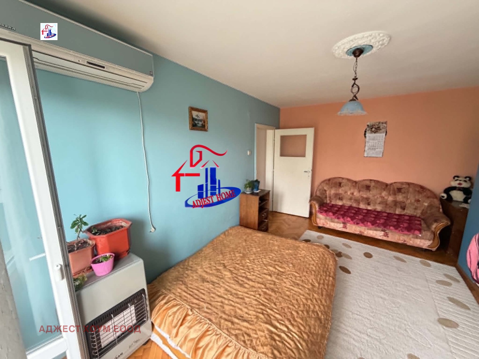 ������� 3-����� | Imot.bg � ����������� 2