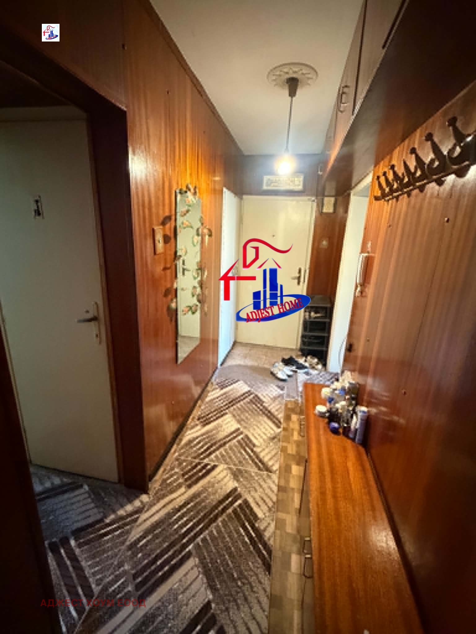 ������� 3-����� | Imot.bg � ����������� 9
