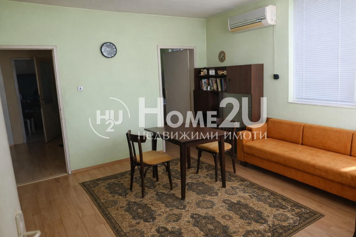 ������� ���� | Imot.bg � ����������� 6