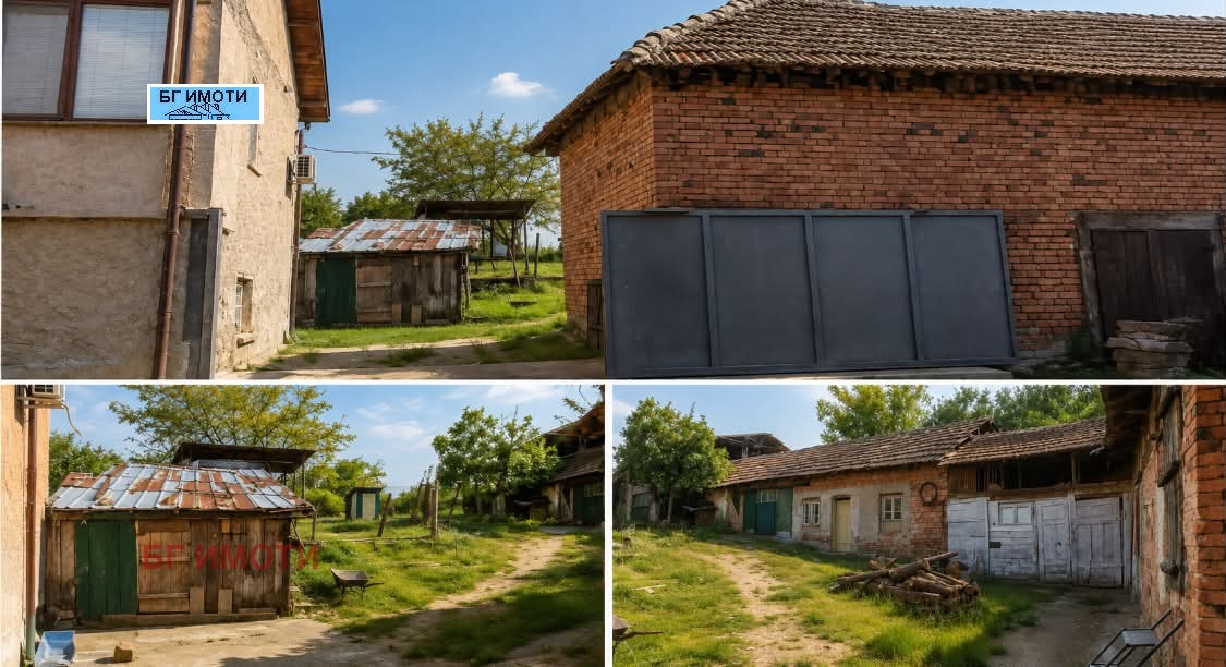 ������� ���� | Imot.bg � ����������� 4