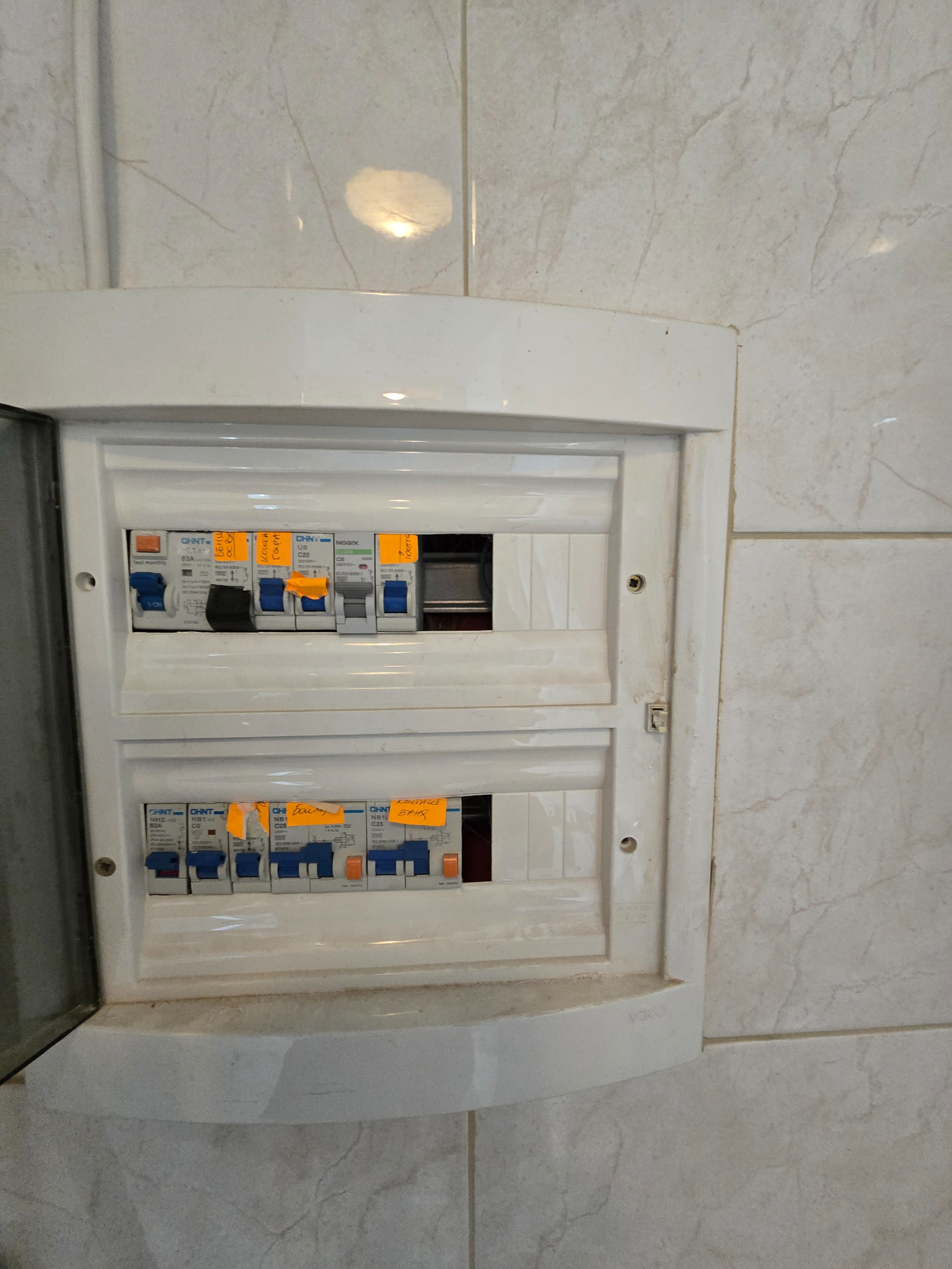 ������� ������� | Imot.bg � ����������� 6