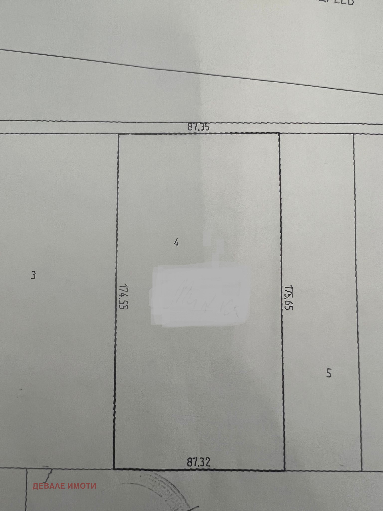 ������� ���������� ���� | Imot.bg � ����������� 1