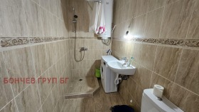 ������� 1-����� | Imot.bg � ����� ������ 5