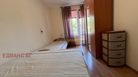 ������� 2-����� | Imot.bg � ����� ������ 12