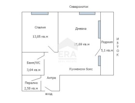 2-стаен град Варна, Победа 14