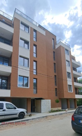 1 ložnice Ovča kupel 1, Sofia 1
