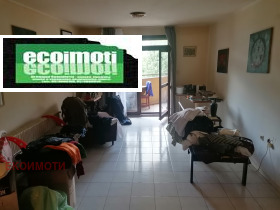 1 chambre Geo Milev, Sofia