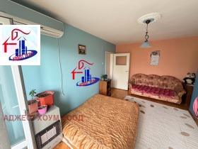 ������� 3-����� | Imot.bg � ����� ������ 2