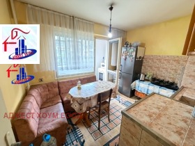 ������� 3-����� | Imot.bg � ����� ������ 7