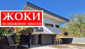 Продается Дом