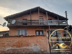 ������� ���� | Imot.bg � ����� ������ 2