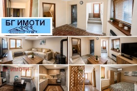 ������� ���� | Imot.bg � ����� ������ 6
