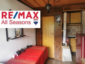 ������� ���� | Imot.bg � ����� ������ 7