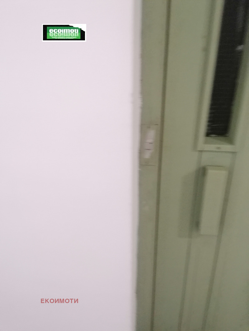 À vendre  1 chambre Sofia , Geo Milev , 74 m² | 23896216 - image [8]