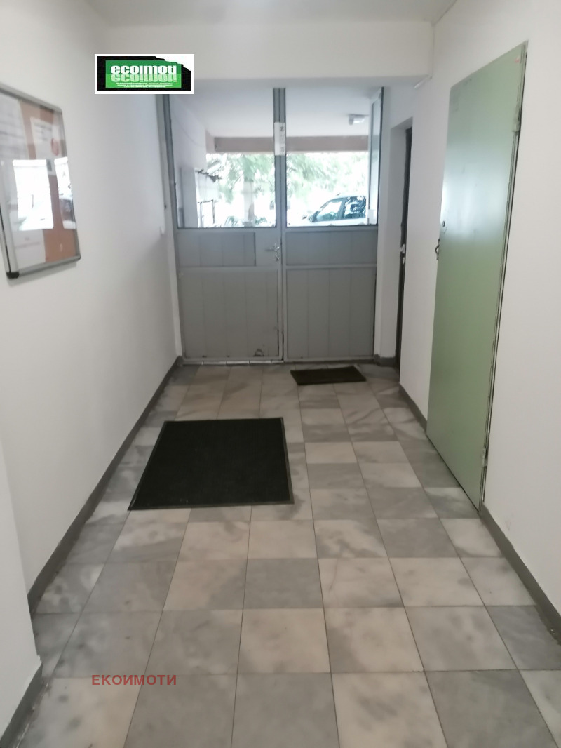 À vendre  1 chambre Sofia , Geo Milev , 74 m² | 23896216 - image [11]