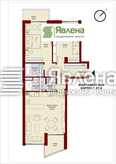 À vendre  2 chambres Sofia , Serdika , 127 m² | 34102895