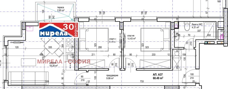 Продава 3-СТАЕН, гр. София, Красна поляна 2