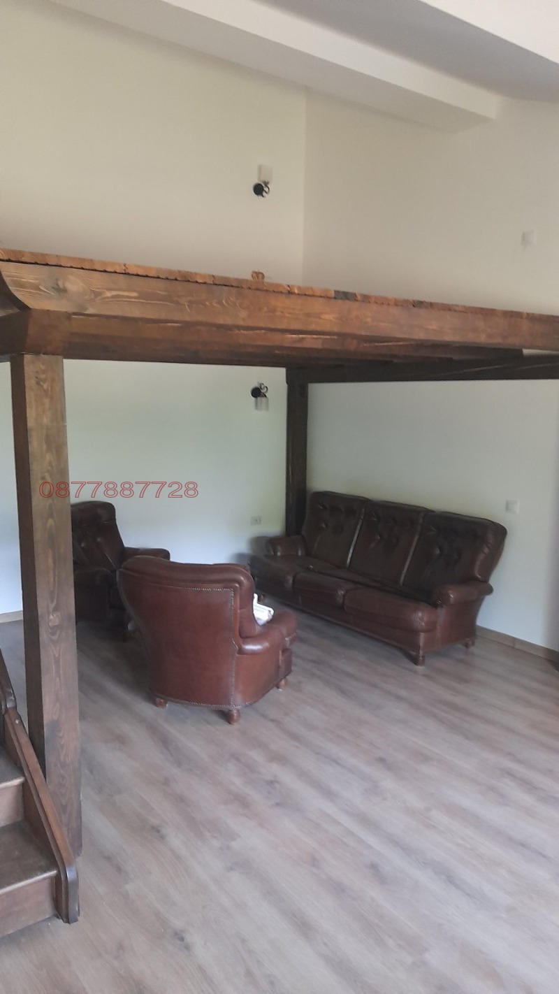 Продава КЪЩА, с. Рибарица, област Ловеч, снимка 17 - Къщи - 52770848