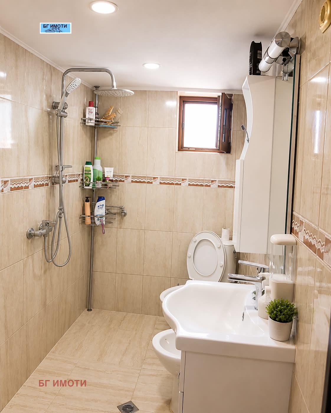 Продава КЪЩА, с. Вировско, област Враца, снимка 5 - Къщи - 55952137