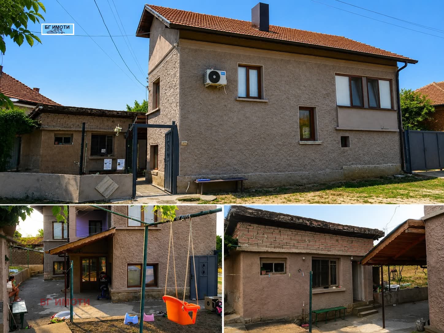 Продава КЪЩА, с. Вировско, област Враца, снимка 2 - Къщи - 55952137