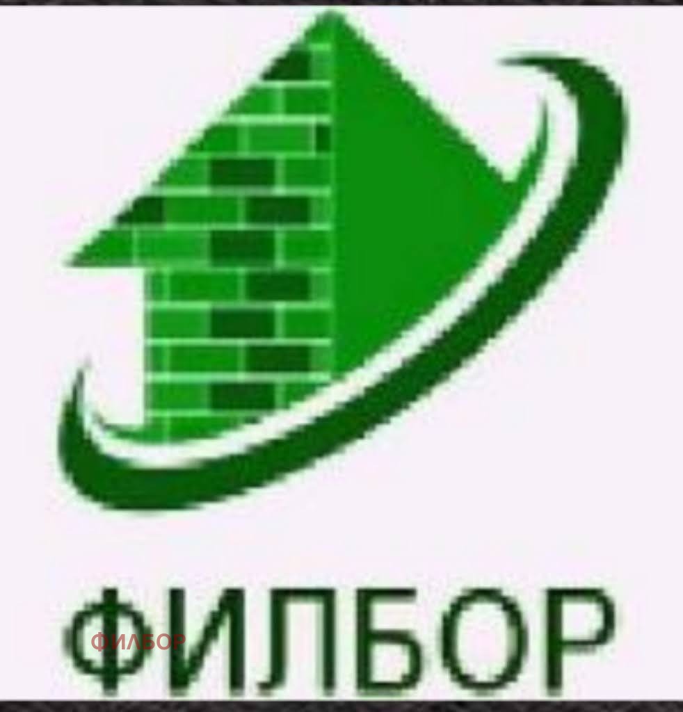 Продава ПАРЦЕЛ, с. Студена, област Перник