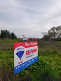 Продава ПАРЦЕЛ, Извън страната, област Извън страната, снимка 3