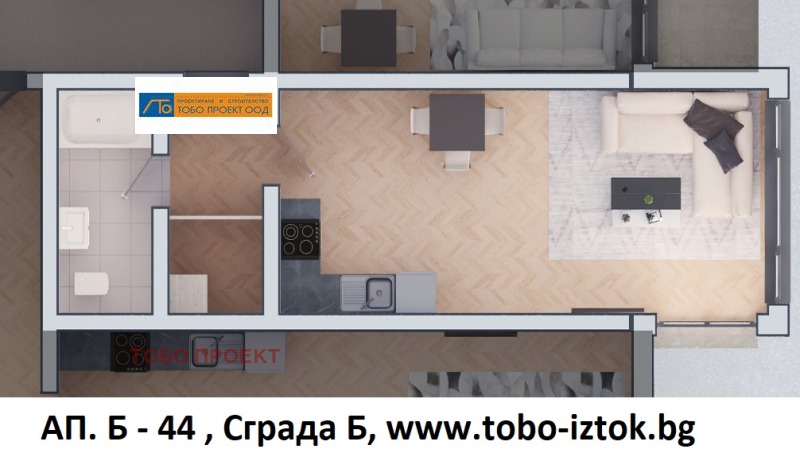 Продава 1-СТАЕН в град София, Дружба 2 - 54 кв.м / 115 839 € » 226 561.39 лв., ТОБО ПРОЕКТ