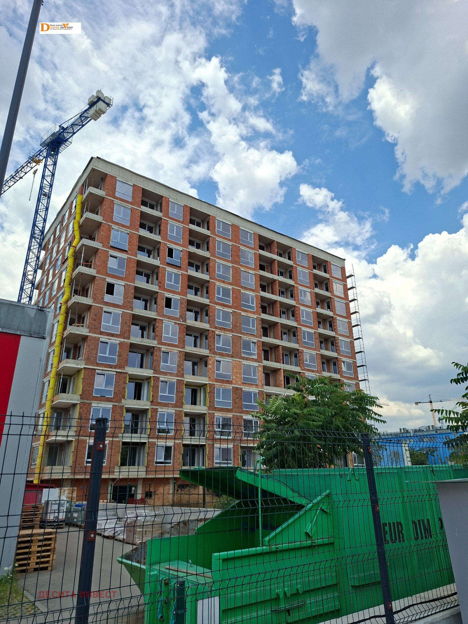 ������� 2-����� | Imot.bg � ����������� 1