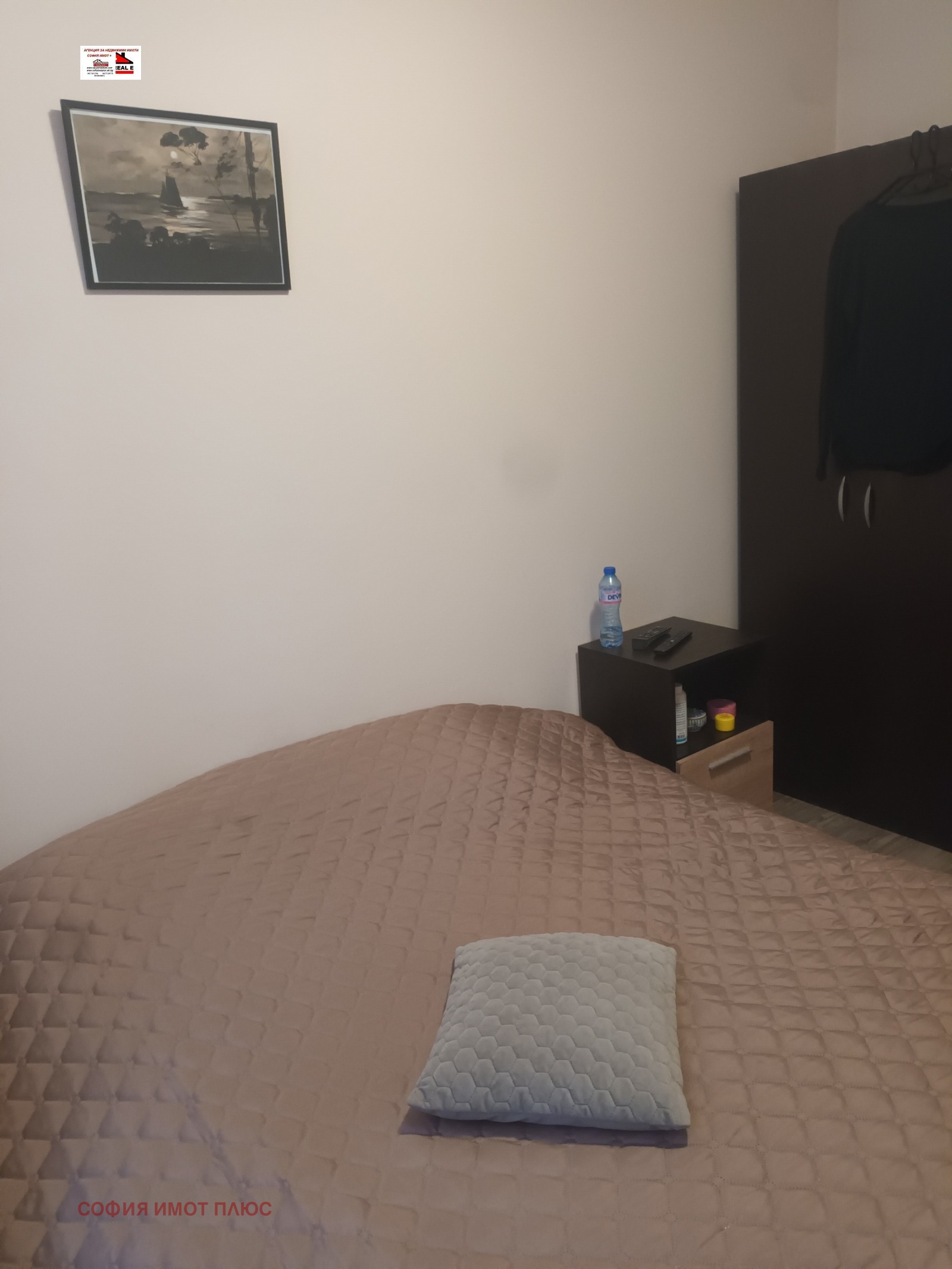 ������� 2-����� | Imot.bg � ����������� 9