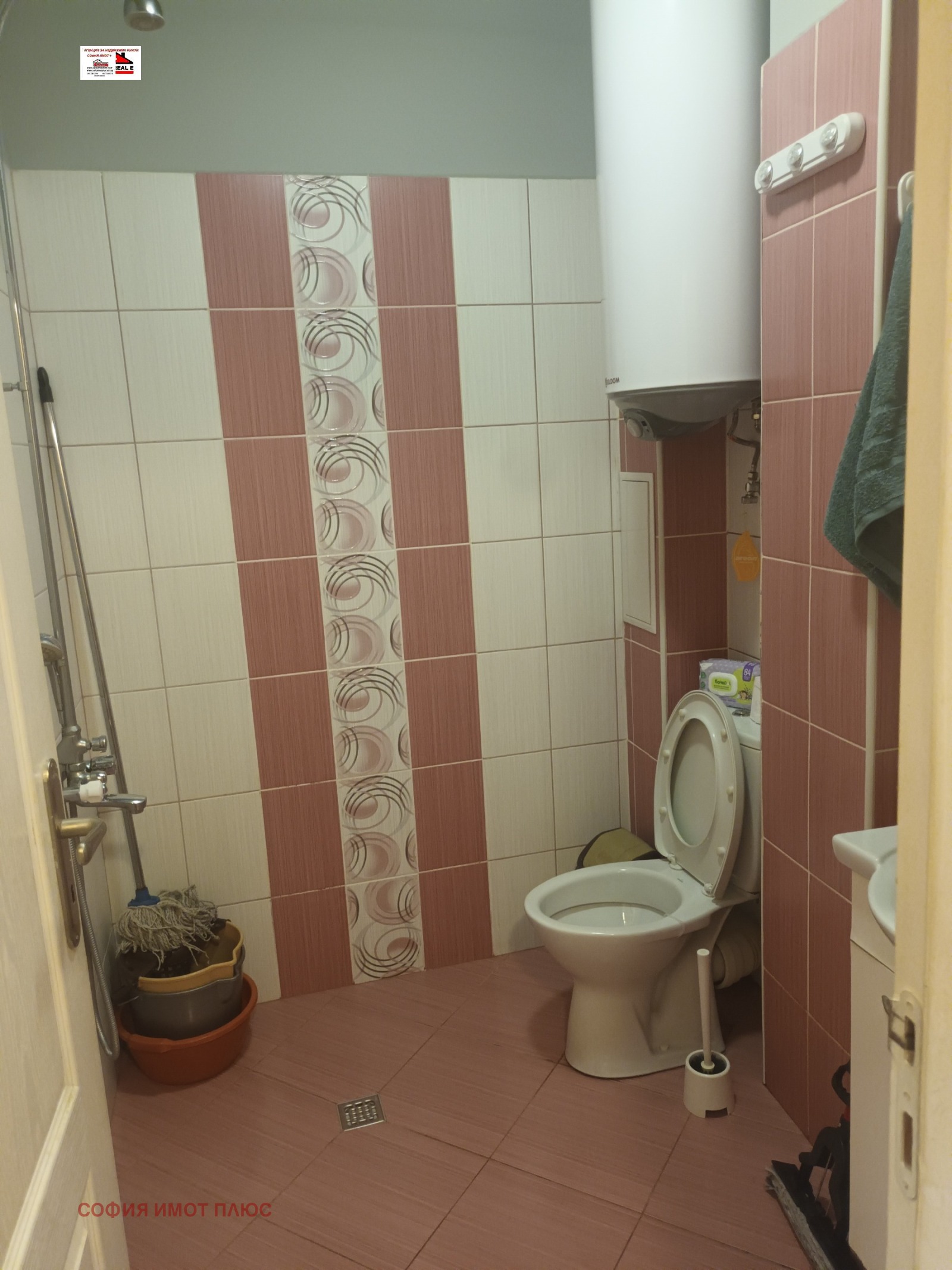 ������� 2-����� | Imot.bg � ����������� 12