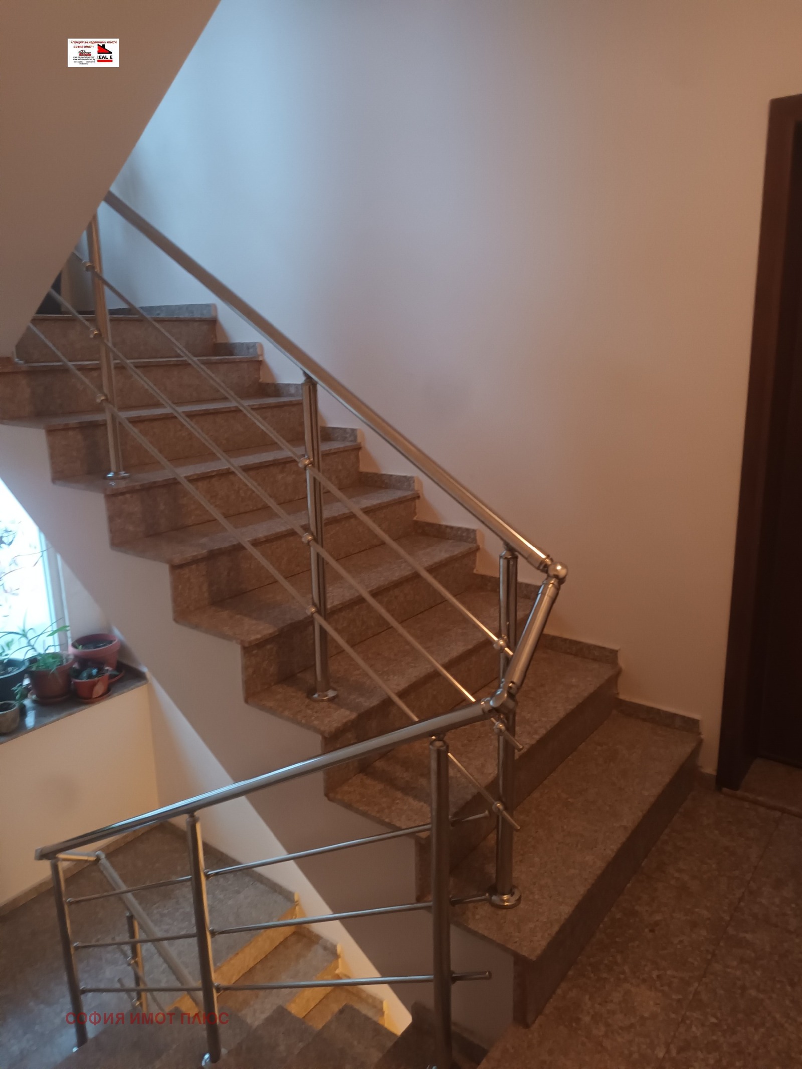 ������� 2-����� | Imot.bg � ����������� 14