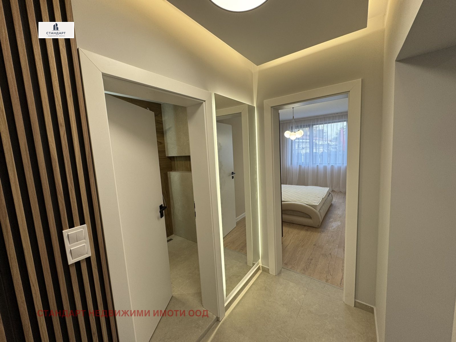 ������� 2-����� | Imot.bg � ����������� 2