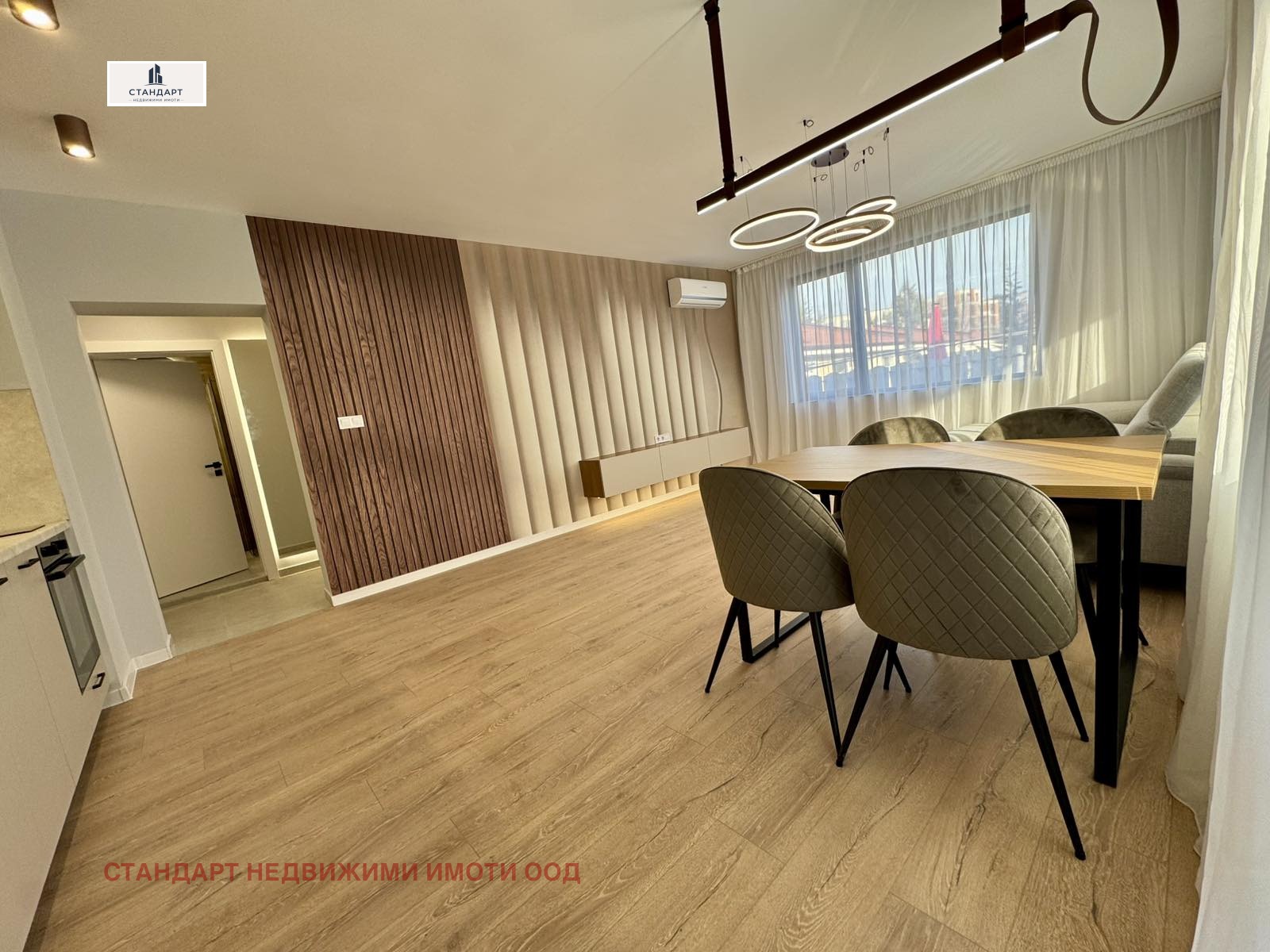 ������� 2-����� | Imot.bg � ����������� 7