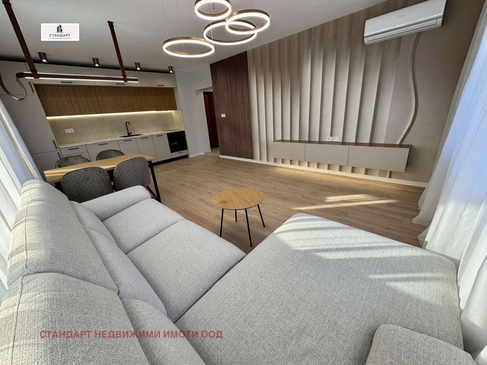 ������� 2-����� | Imot.bg � ����������� 11