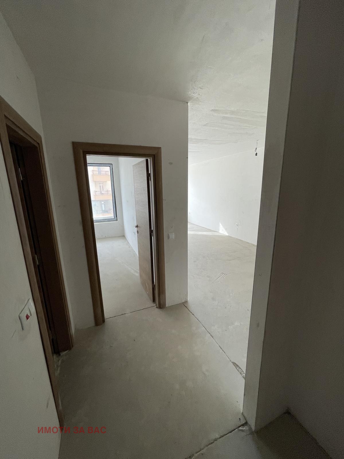 ������� 2-����� | Imot.bg � ����������� 10