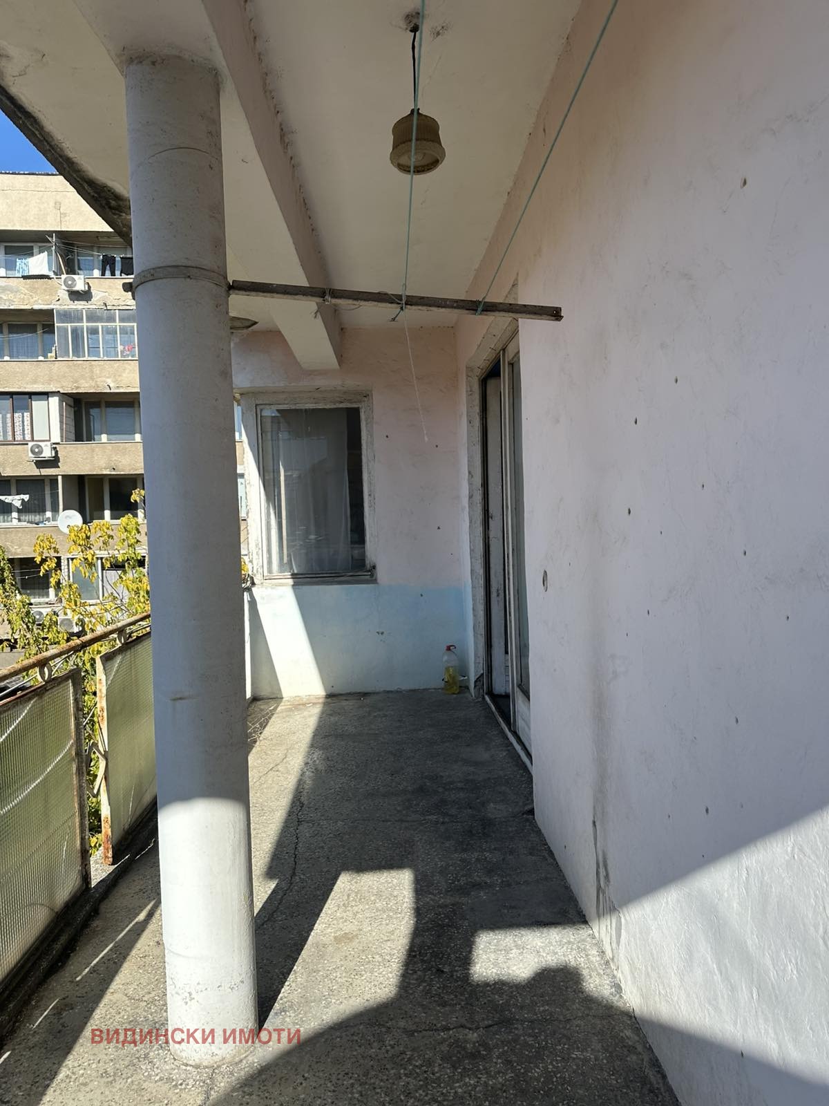 Продава КЪЩА | Imot.bg — изображение 7