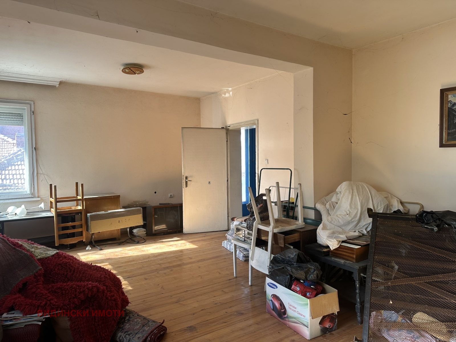 Продава КЪЩА | Imot.bg — изображение 11