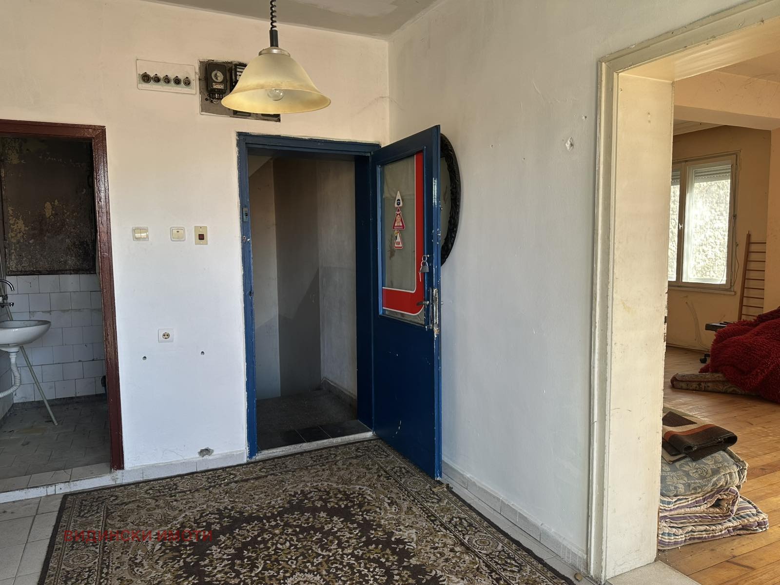 Продава КЪЩА | Imot.bg — изображение 6