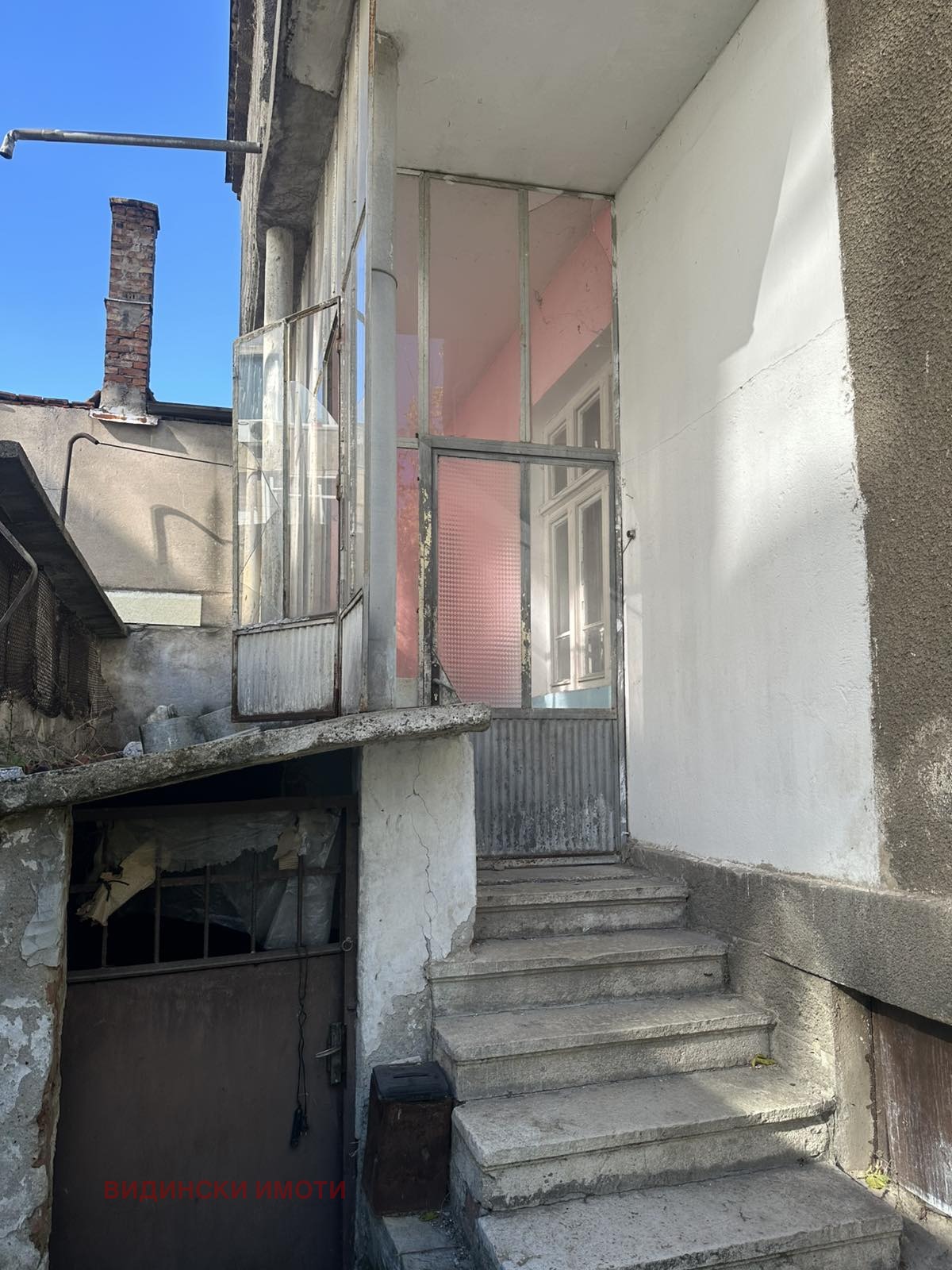 Продава КЪЩА | Imot.bg — изображение 2