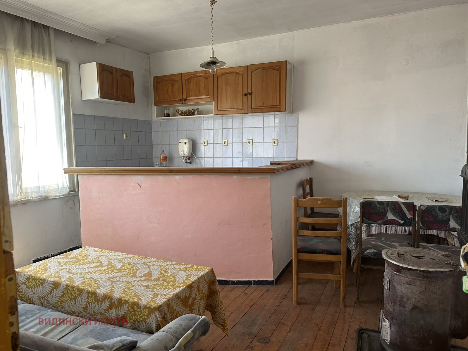 Продава КЪЩА | Imot.bg — изображение 9